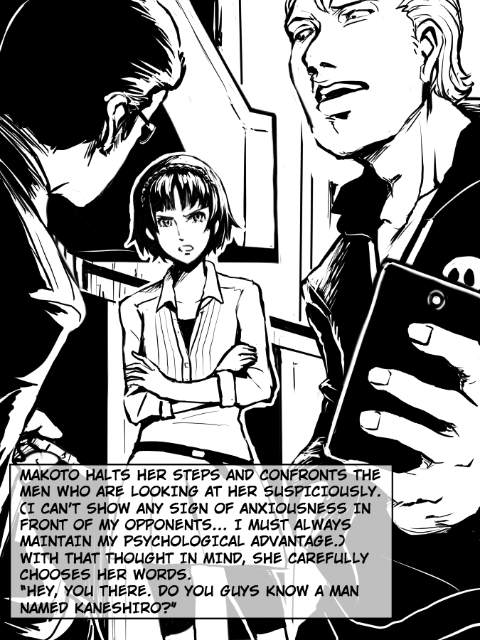 Makoto Niijima Ryoujoku Shousetsu page 2 full