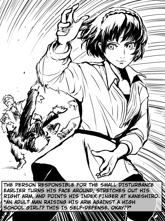 Makoto Niijima Ryoujoku Shousetsu page 3 full