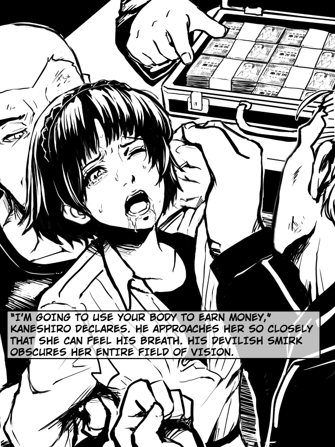 Makoto Niijima Ryoujoku Shousetsu page 5 full