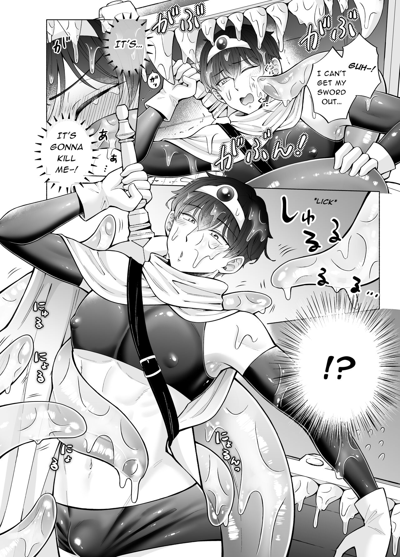 Kugakusei Touma-kun no Grey na Beit 4 ~Isekai Zenpen~ | Toma's Questionable Part-Time Job 4 ~Another World Part 1~ page 10 full