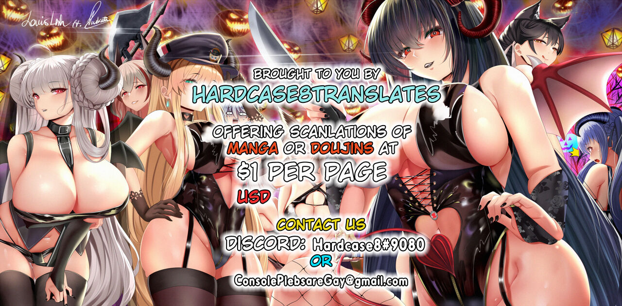 Caenis & Musashi, Gal-ka Suru Tokuiten Torawareru page 7 full