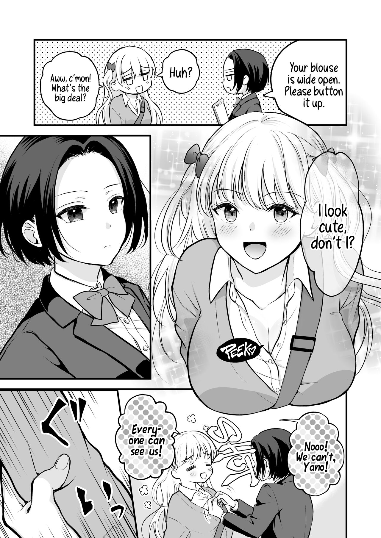 Houkago wa Camisole o Nuide | Take Off That Camisole After School page 6 full