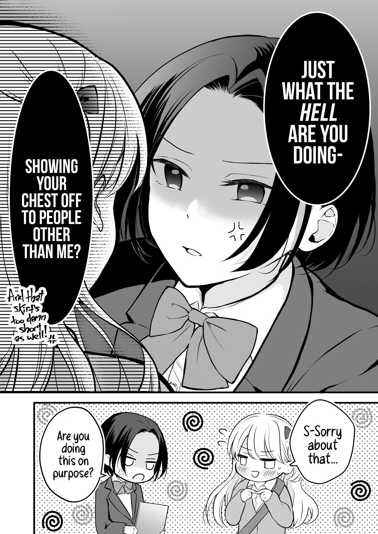 Houkago wa Camisole o Nuide | Take Off That Camisole After School page 7 full