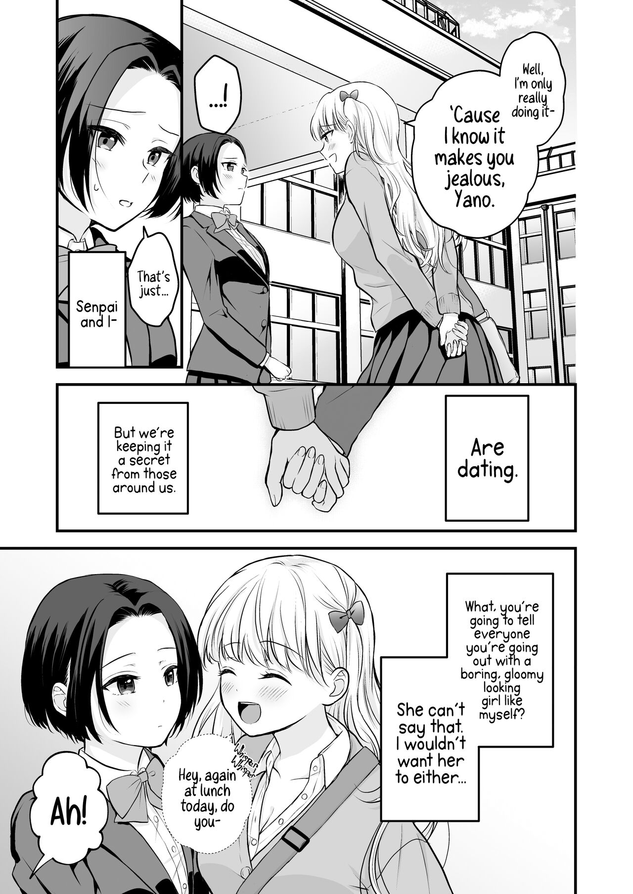 Houkago wa Camisole o Nuide | Take Off That Camisole After School page 8 full