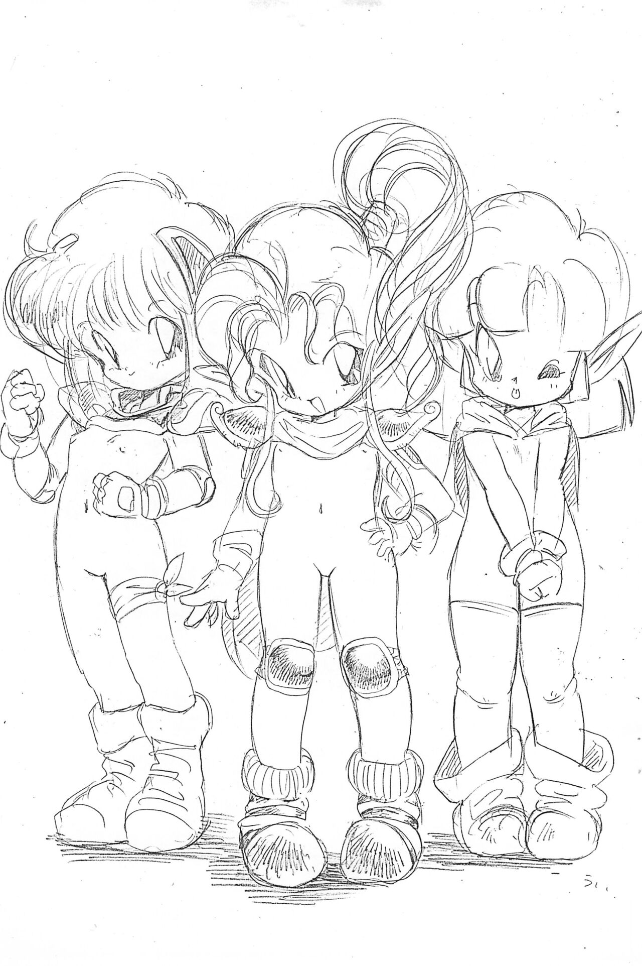 Toppatsu! Kanta-kun page 7 full