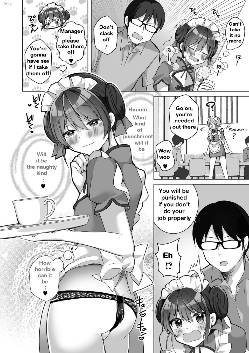 Bitch na Beit wa Oshiokida! page 6 full