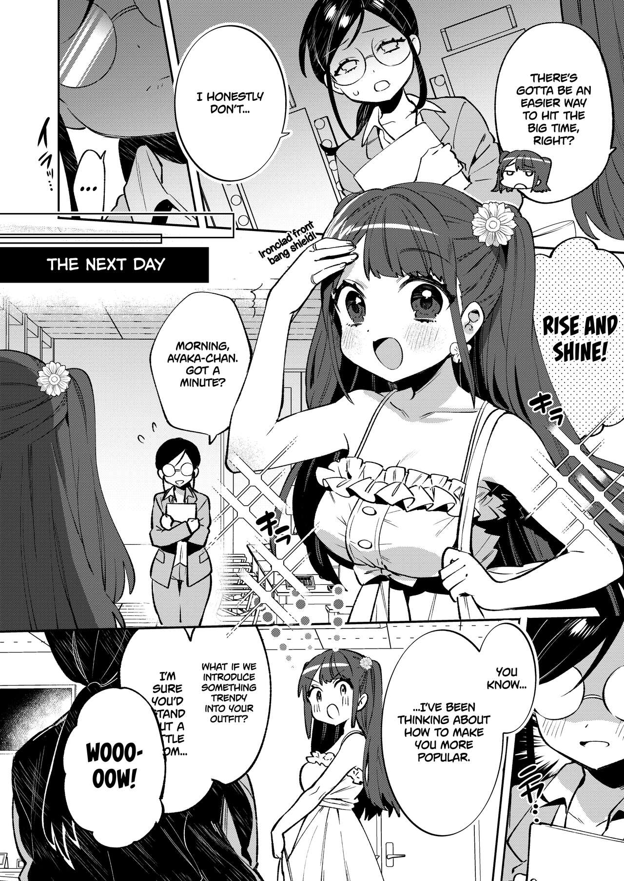 Konpou Shoujo 8 | Packaged Girls 8 page 5 full