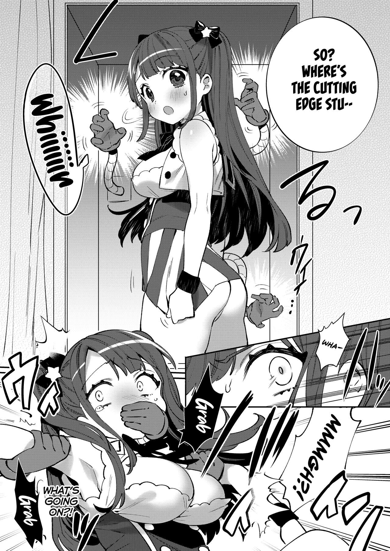 Konpou Shoujo 8 | Packaged Girls 8 page 8 full