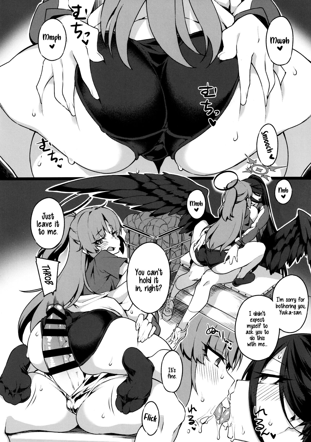 Yuuka no Oshigoto | Yuuka's Job page 3 full