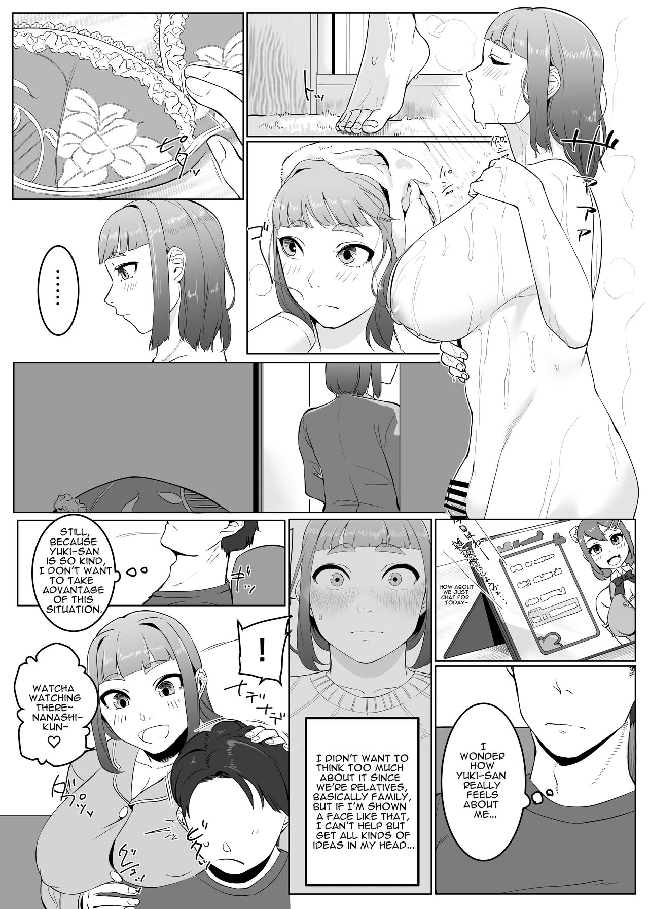 Shemale Ojisan Yuki page 4 full