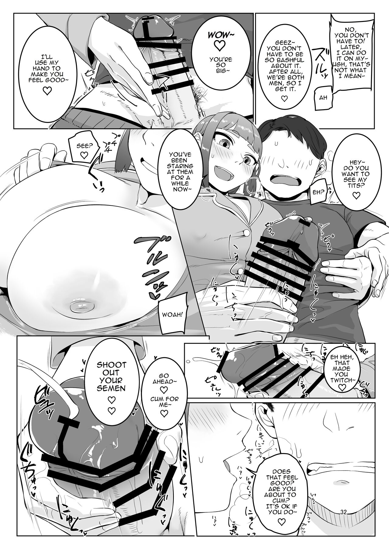 Shemale Ojisan Yuki page 6 full
