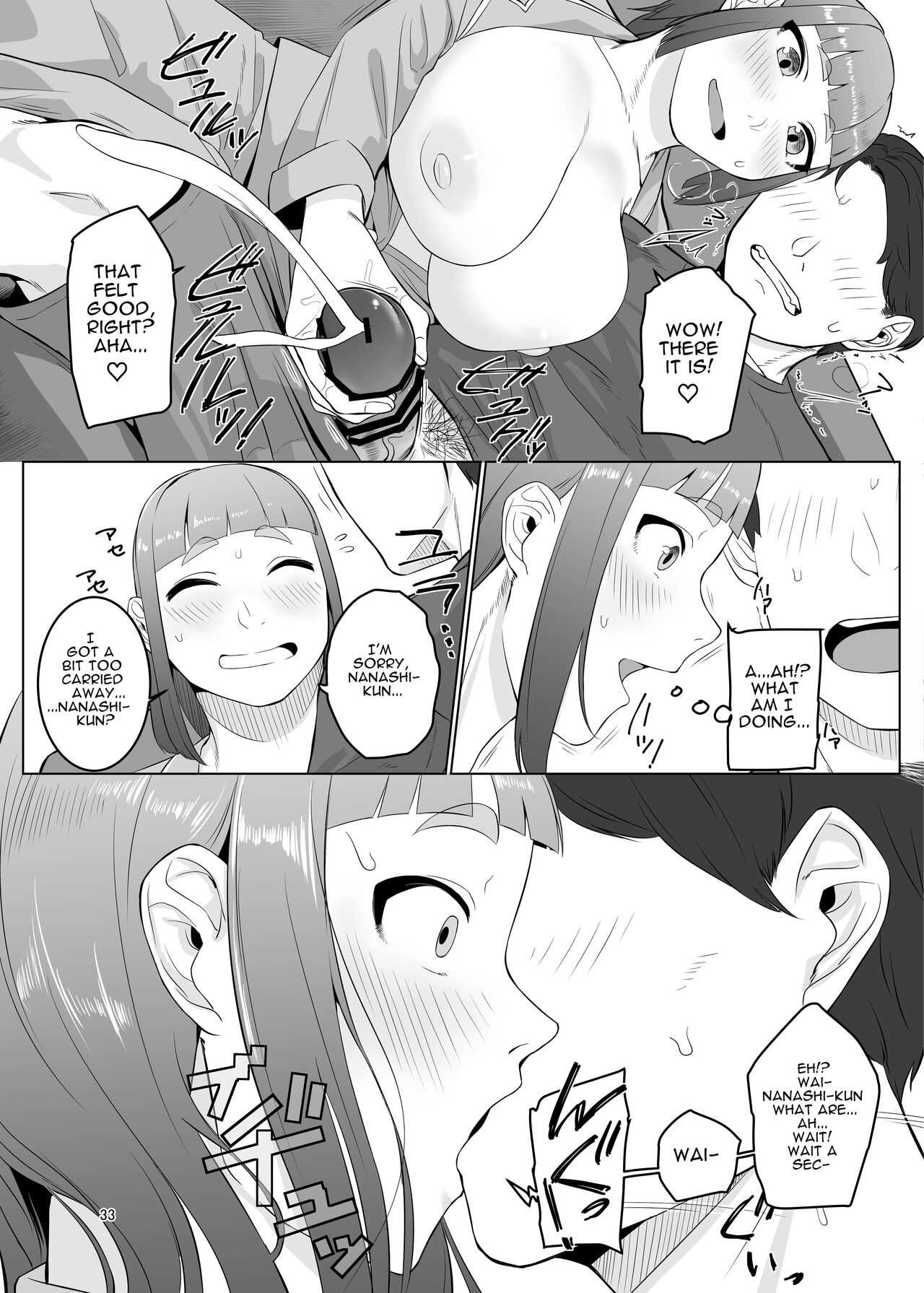 Shemale Ojisan Yuki page 7 full