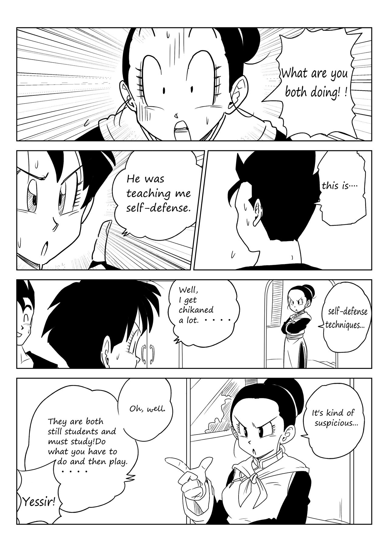 A "thank you" for teaching me how to fly page 4 full