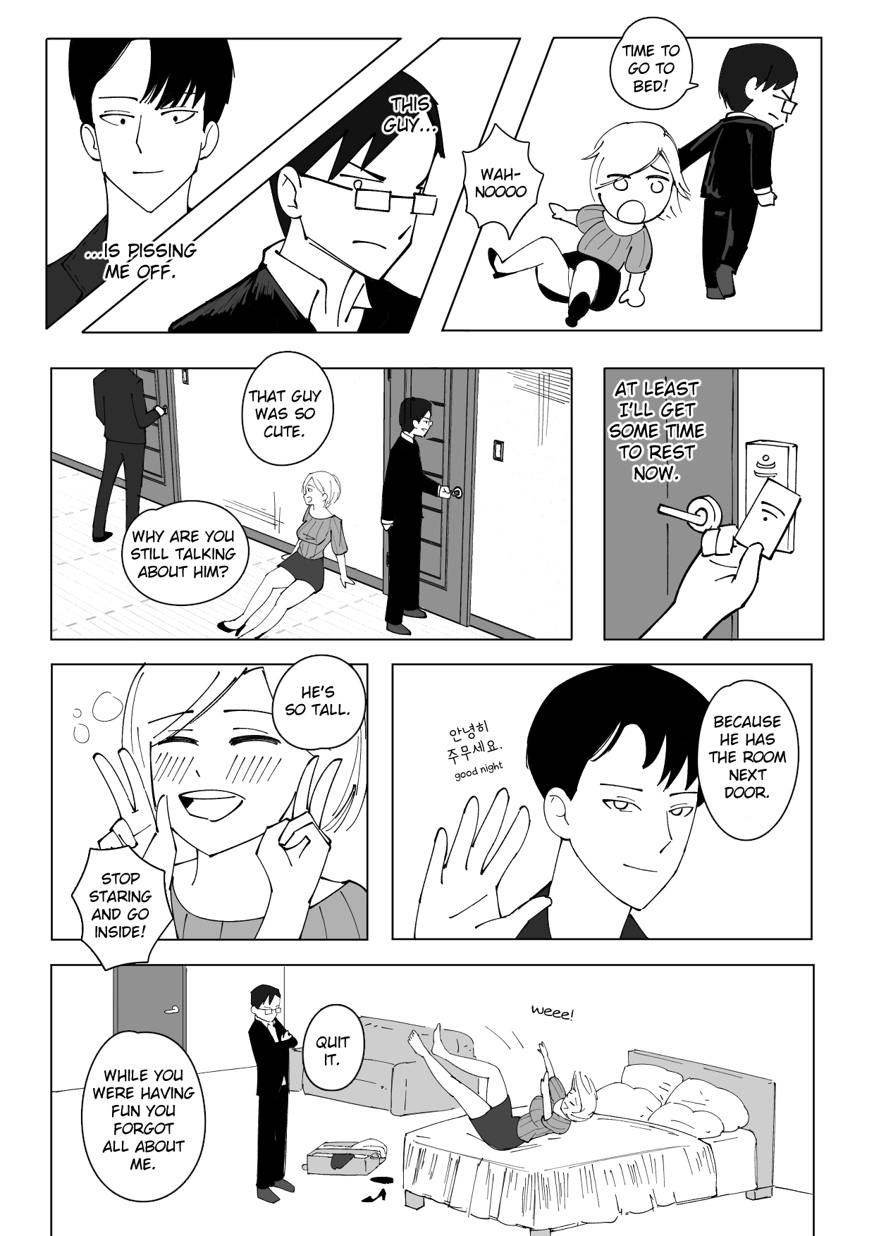 Korea Trip page 6 full