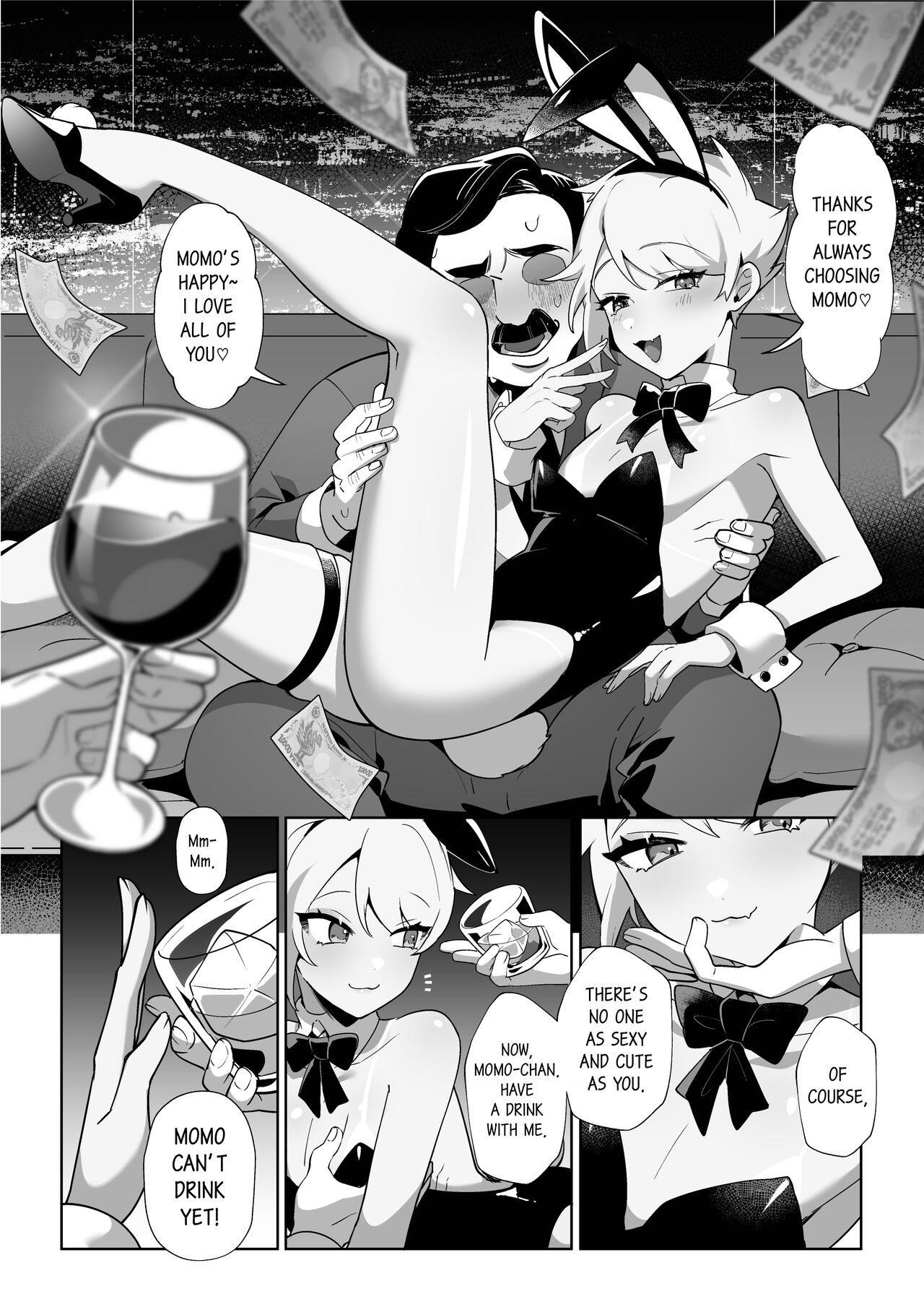 Saitei na Kare to Sunao ni Narenai Usagi page 6 full