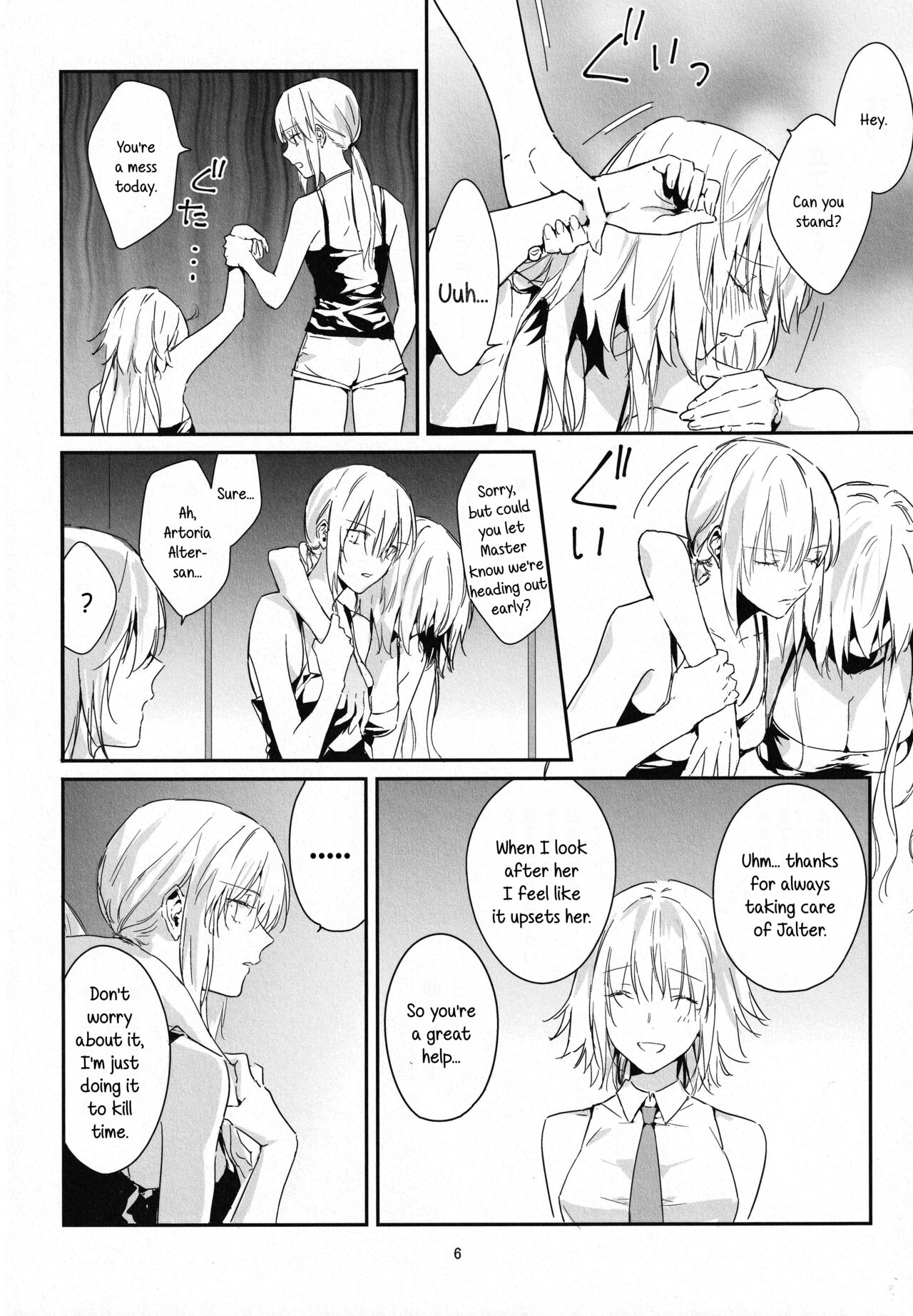 Artoria Alter x Jeanne Alter Sairokushuu page 6 full