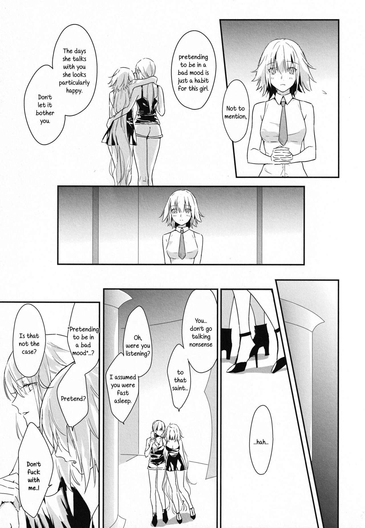 Artoria Alter x Jeanne Alter Sairokushuu page 7 full