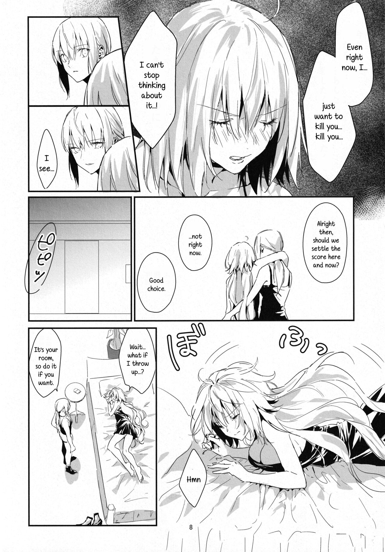 Artoria Alter x Jeanne Alter Sairokushuu page 8 full