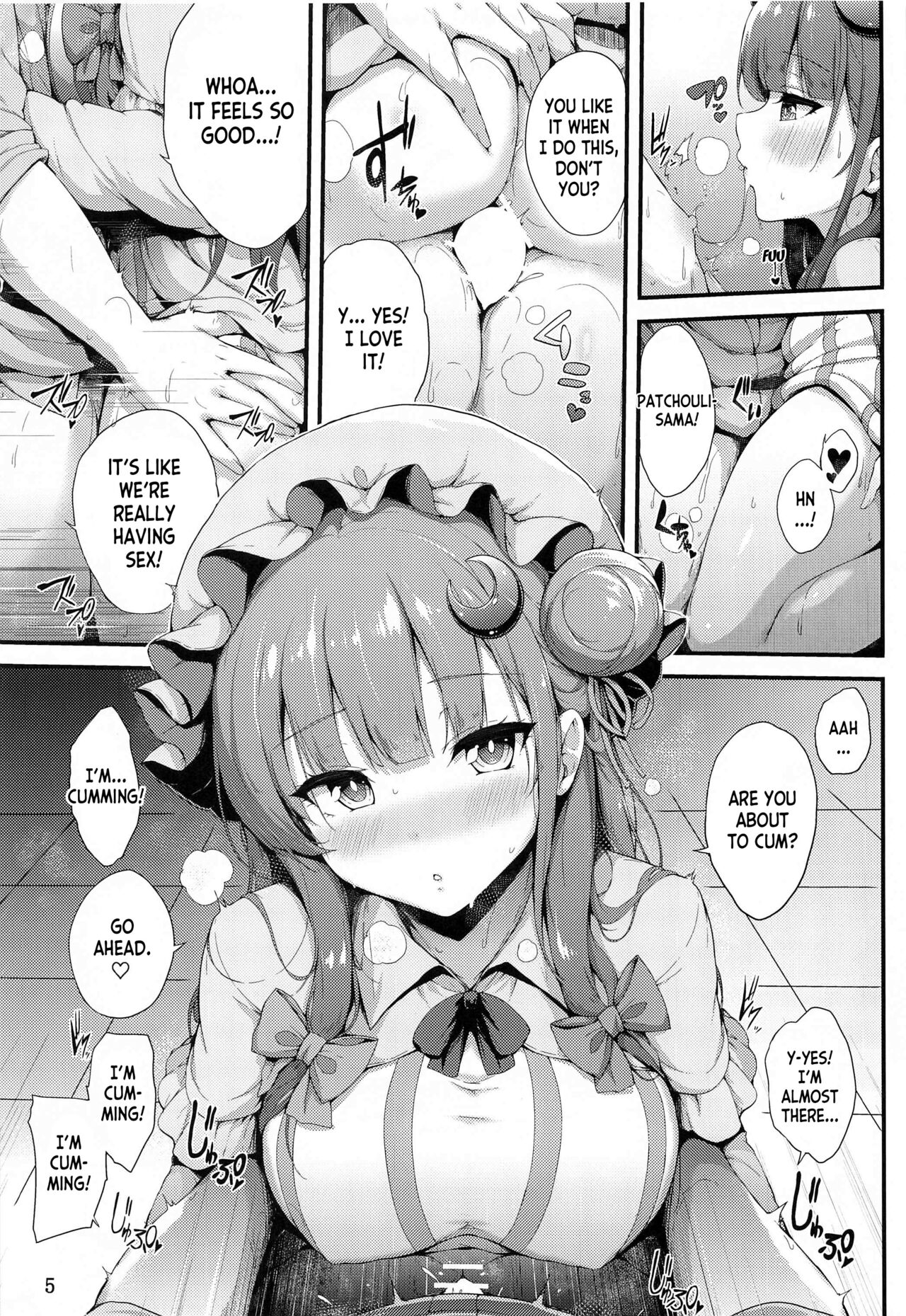 Patchouli-sama wa Itsudemo Shite kureru page 4 full