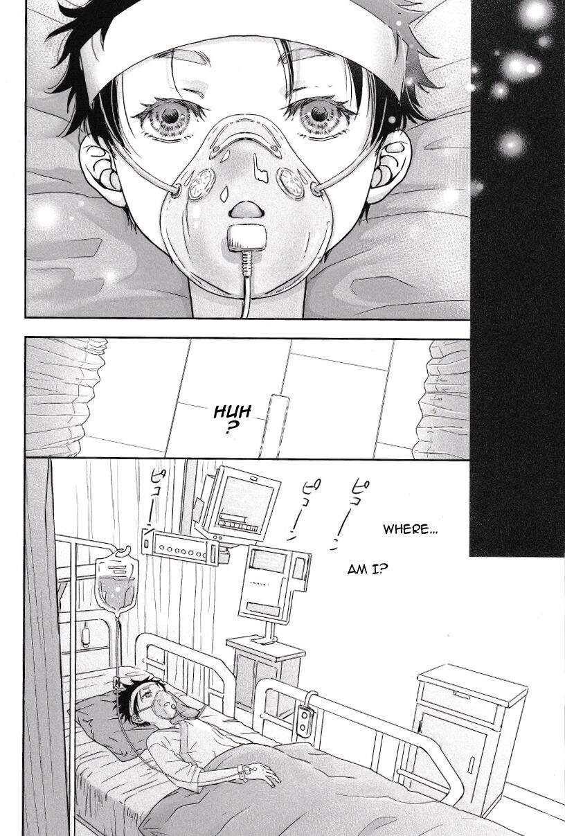 Ore, Isekai de wa Nekomimi Seidorei Deshita | I Became An Animal-Eared Slave In Another World page 7 full