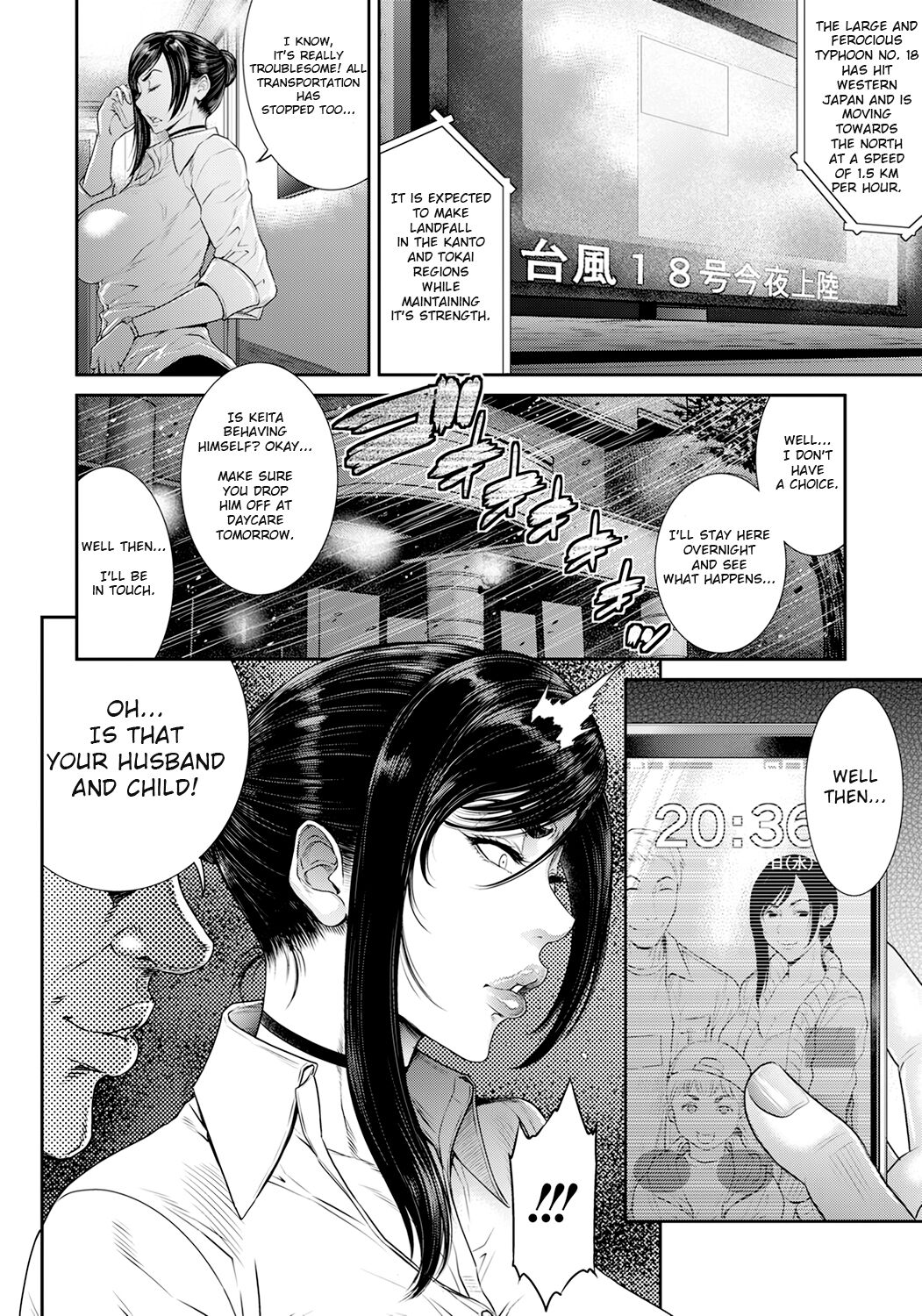 Sleep Hardcore -Hitozuma Joushi wa Niku Onaho- | Married woman boss is a meat onahole page 2 full