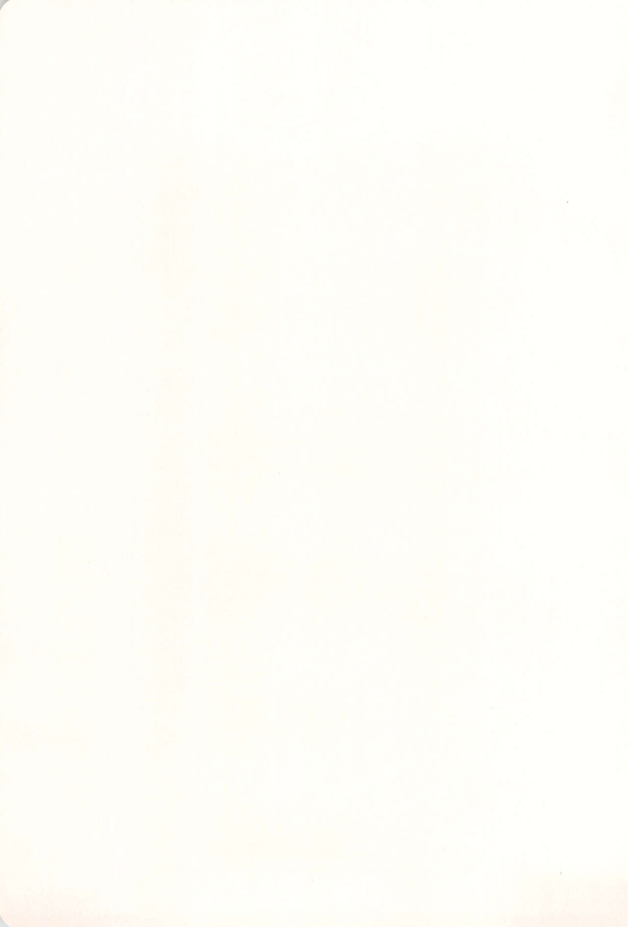 Daijoubu!! Ryouomoi da yo page 3 full