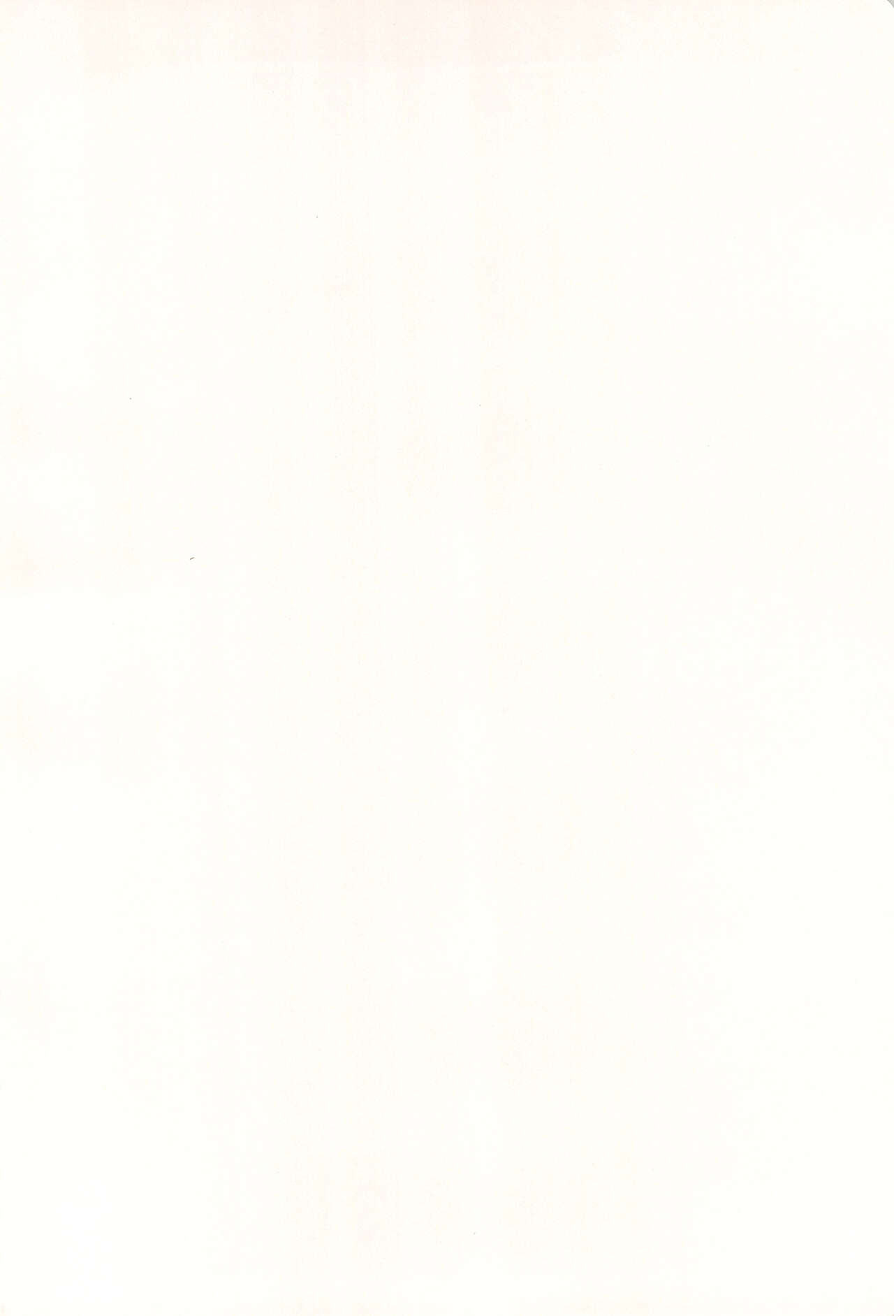 Daijoubu!! Ryouomoi da yo page 4 full