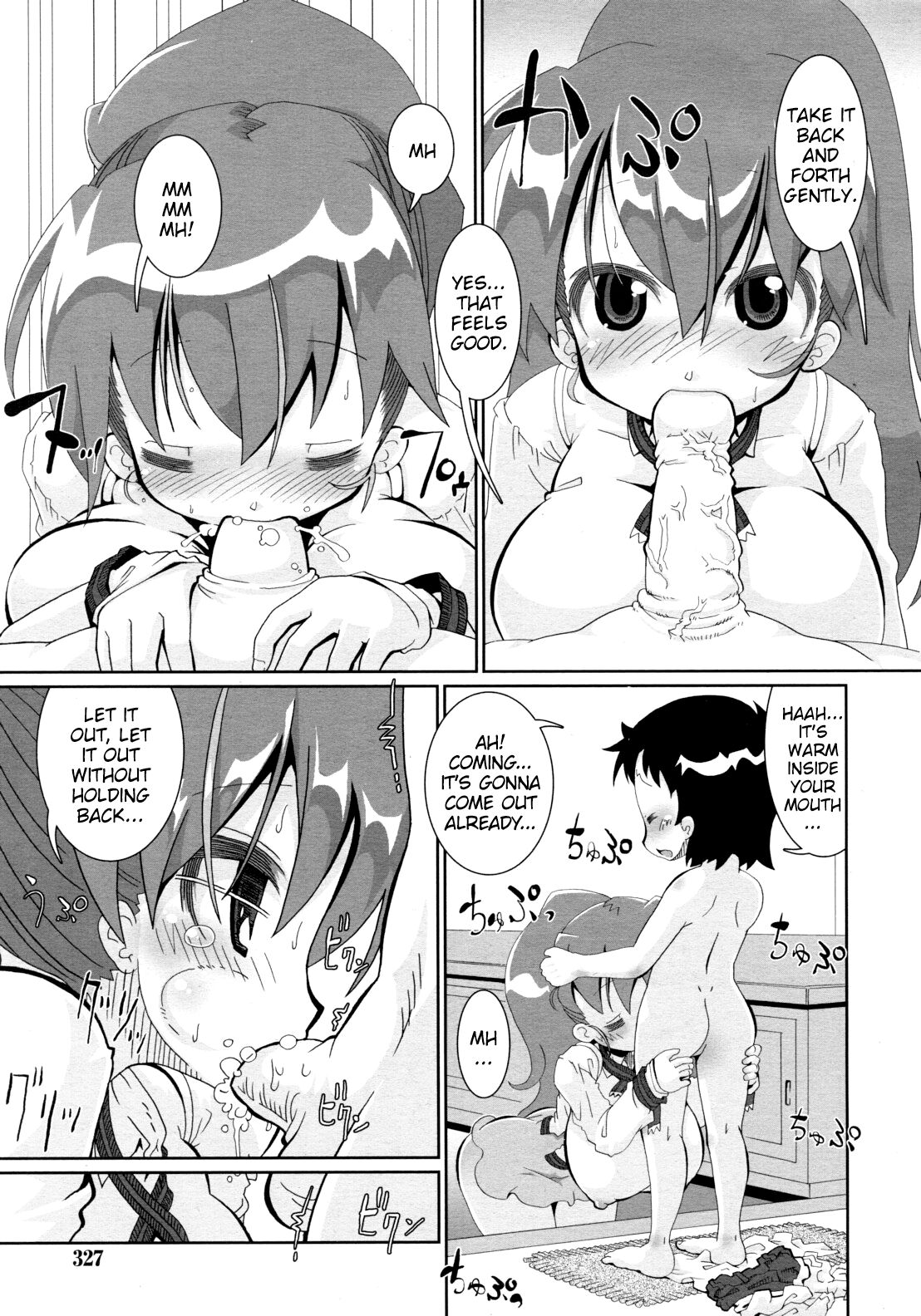 Time to Sex Goodbye page 5 full