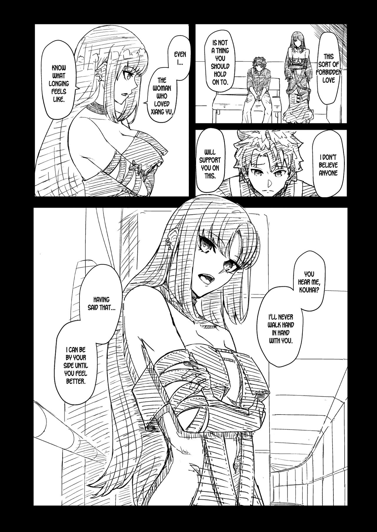 Yu-Senpai no Iru My Room page 8 full