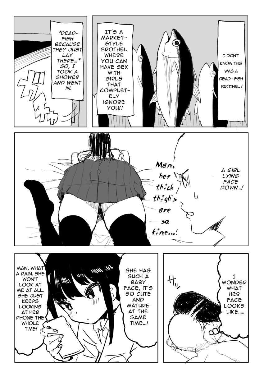 Kaku fuzoku taiken repo-fu manga | Fictional Brothel Experience Report Manga page 3 full