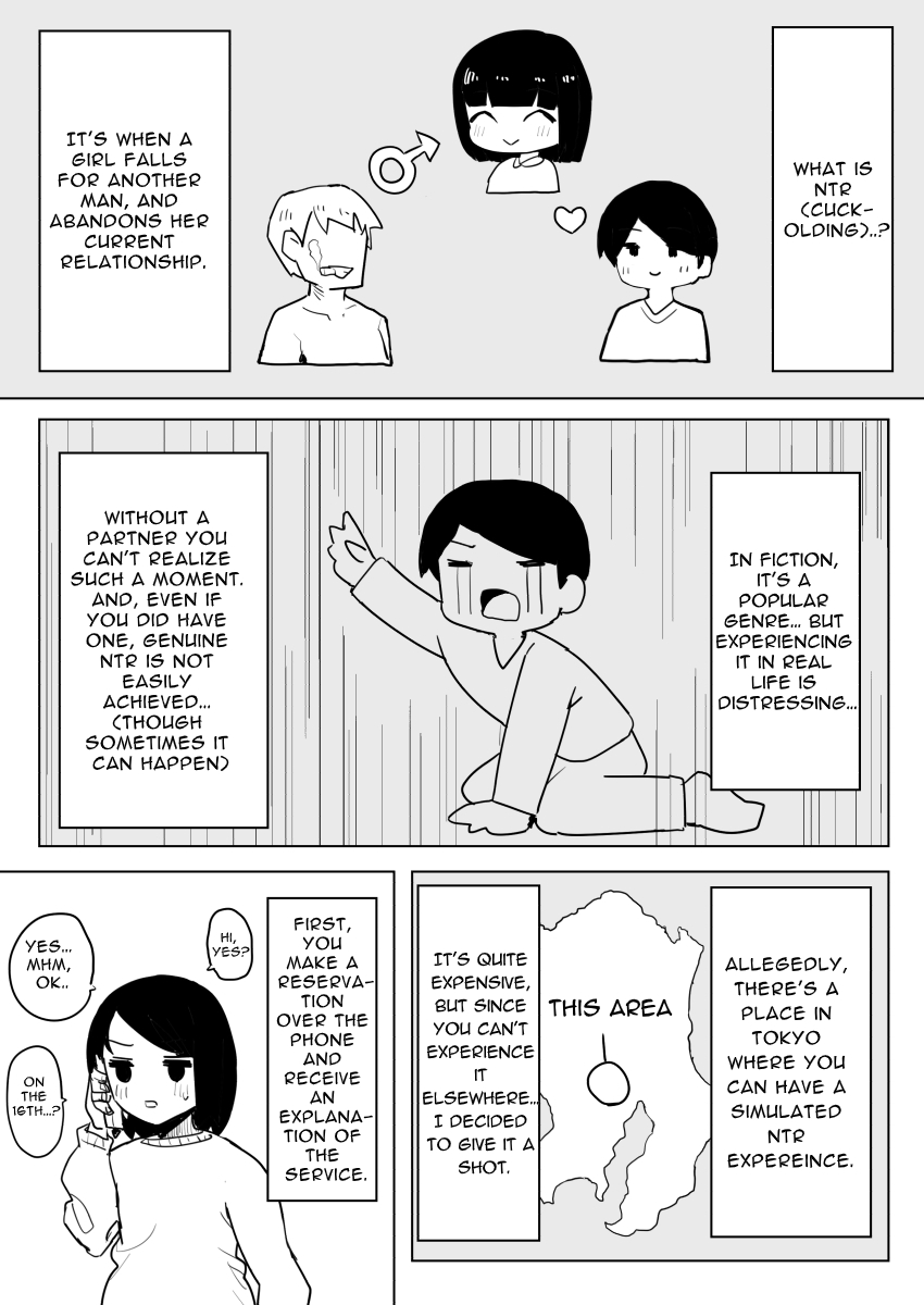 Kaku fuzoku taiken repo-fu manga | Fictional Brothel Experience Report Manga page 9 full