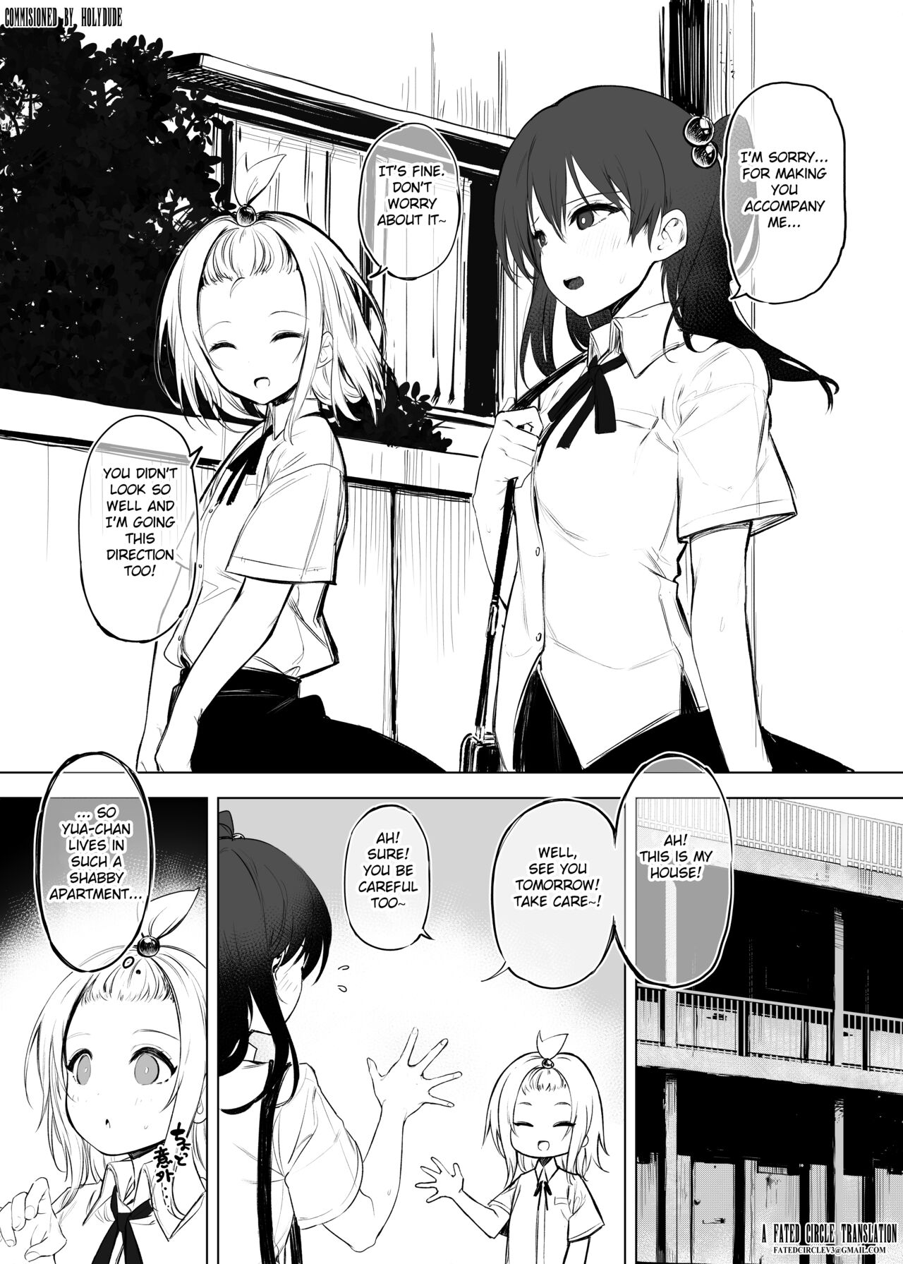 Musume? ni Saimin Kakete Osioki suru Hon page 2 full