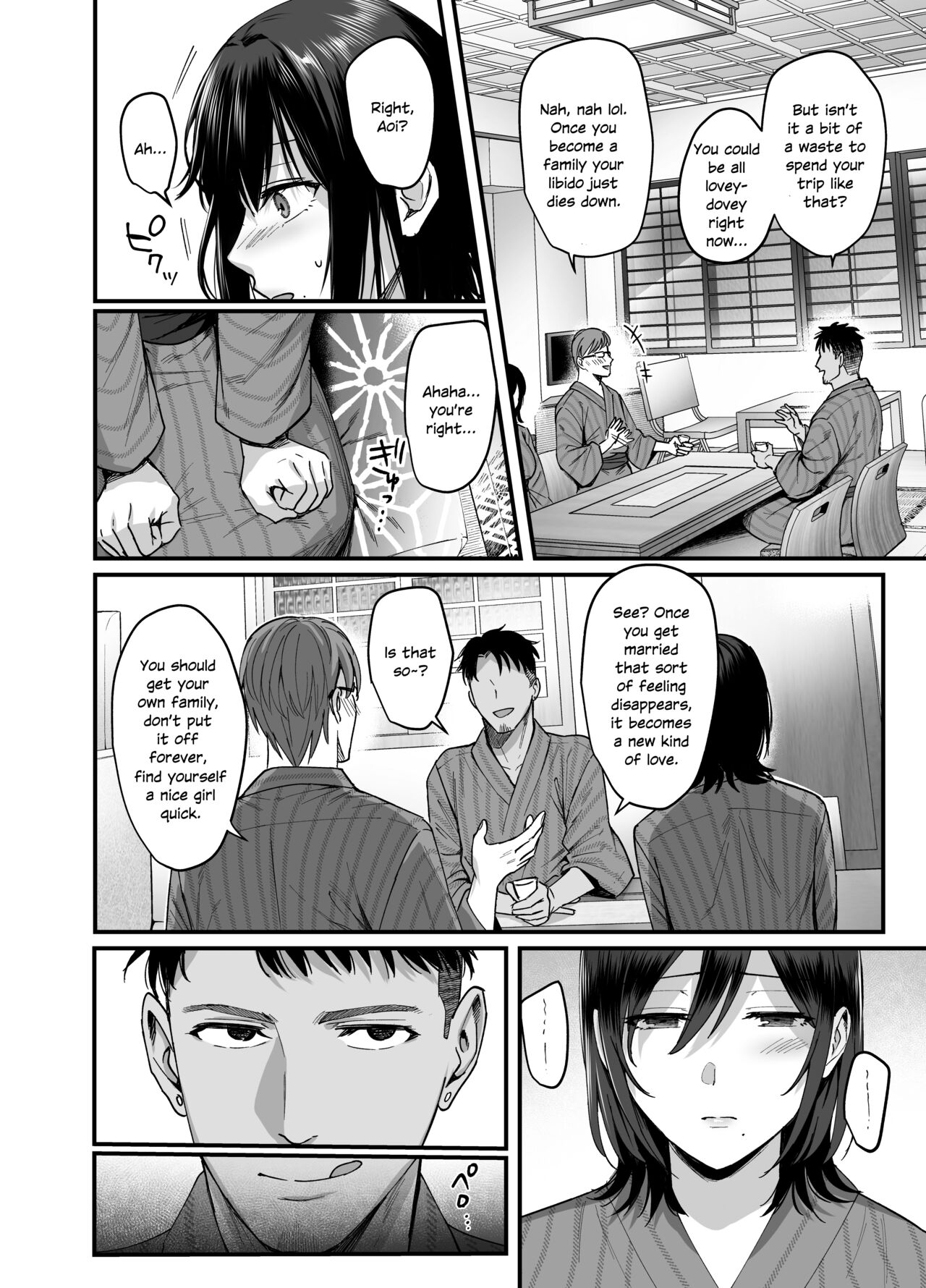 Mesunoyado ~Tsuma wa Midare Kegasareru~ page 10 full