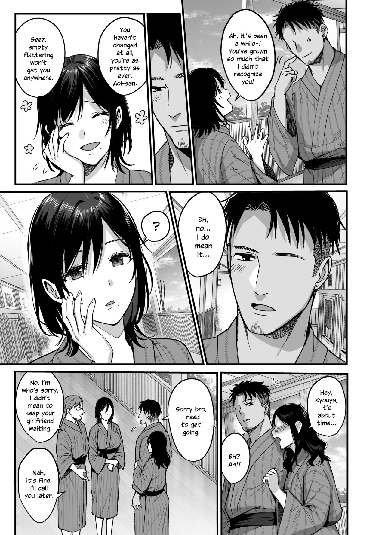 Mesunoyado ~Tsuma wa Midare Kegasareru~ page 7 full