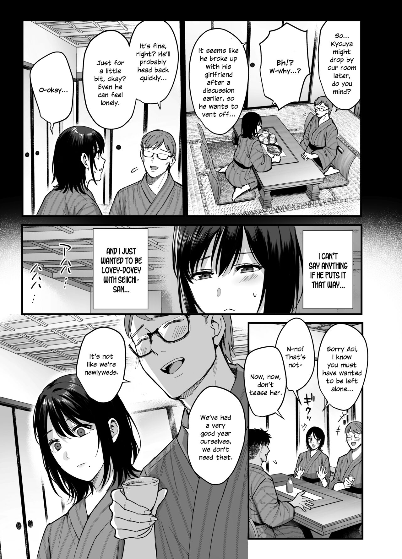 Mesunoyado ~Tsuma wa Midare Kegasareru~ page 9 full