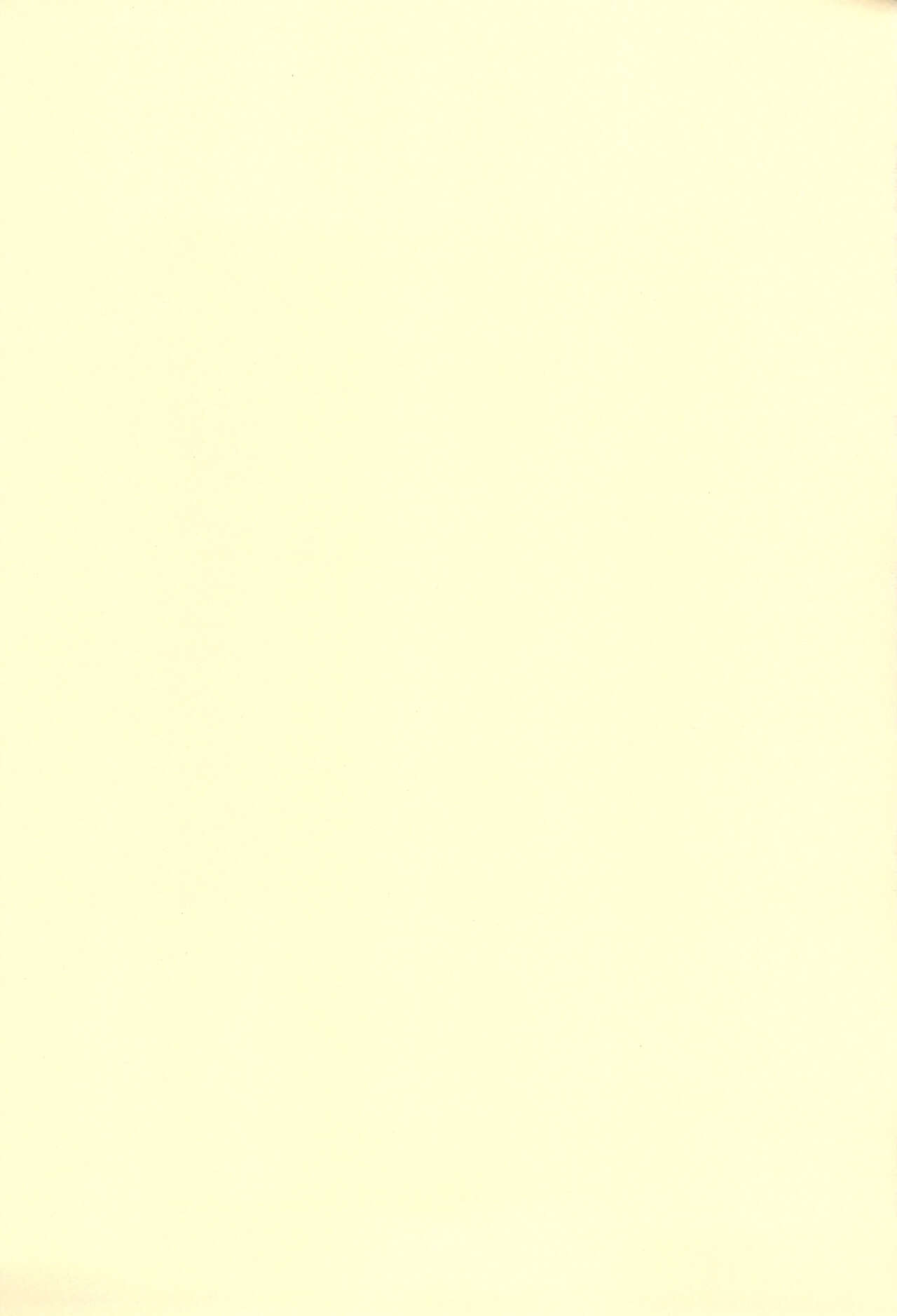 Boku to shishou no hajimete no. -side10- page 3 full