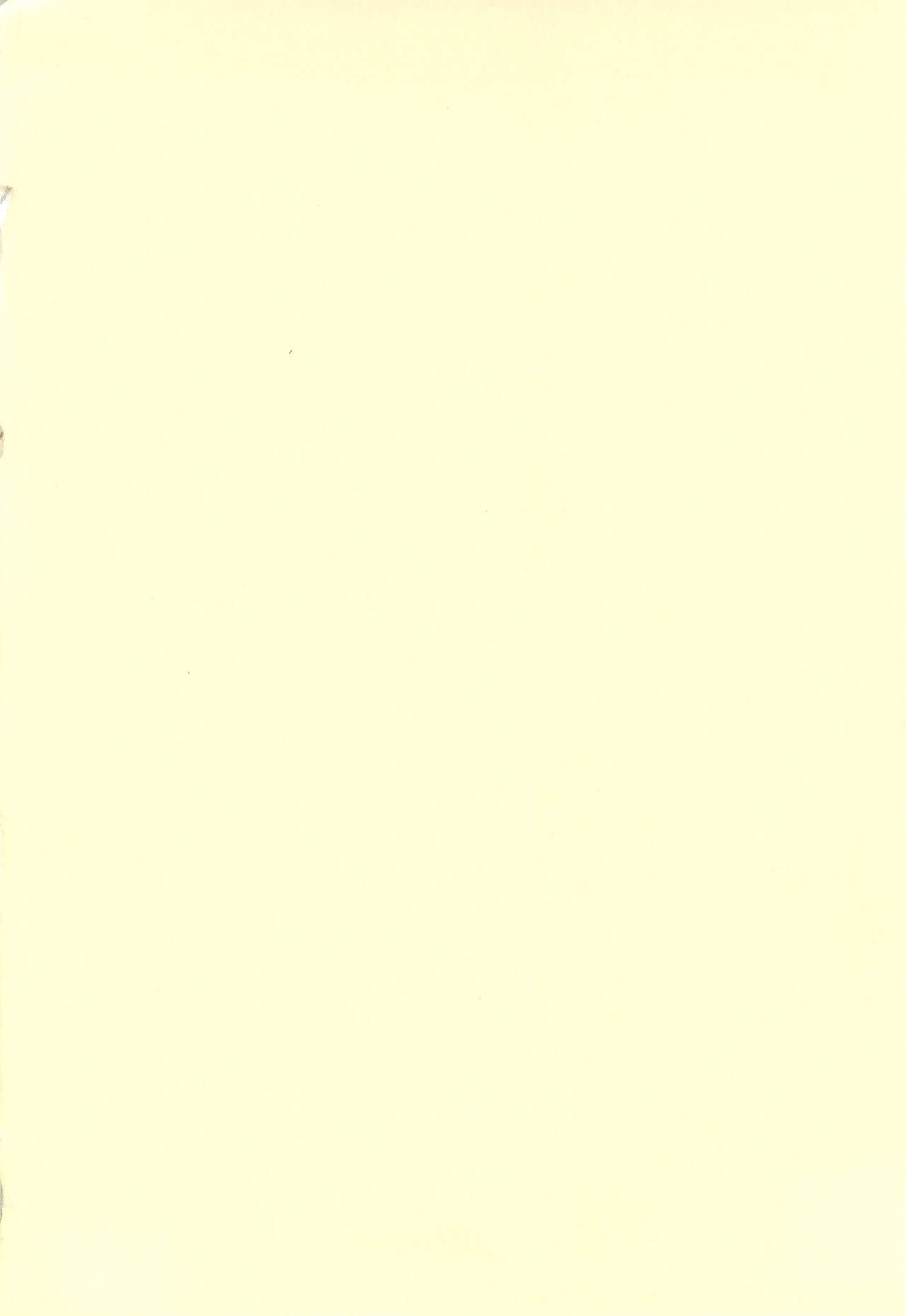 Boku to shishou no hajimete no. -side10- page 4 full