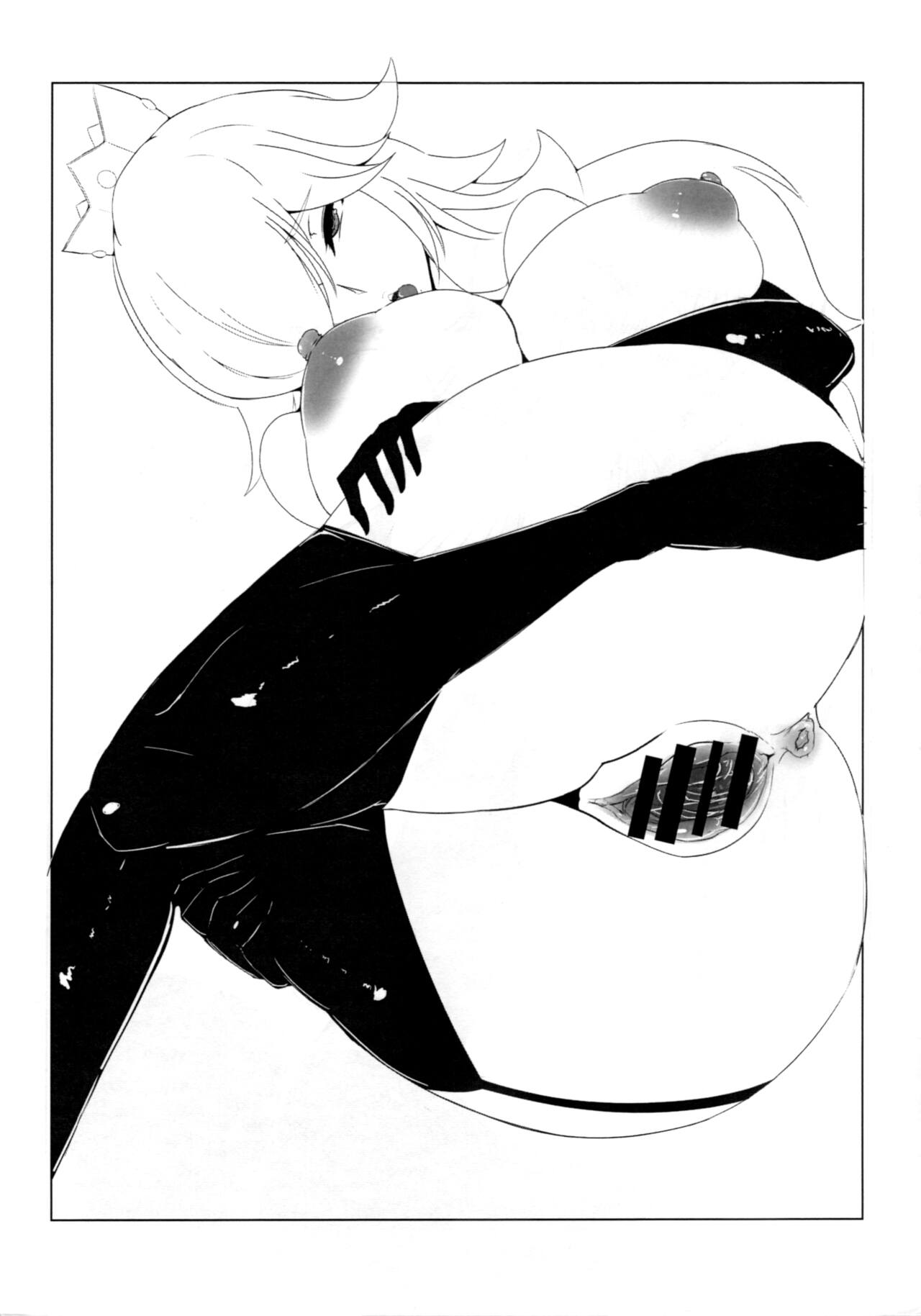 C91 Rakugaki Hon page 5 full