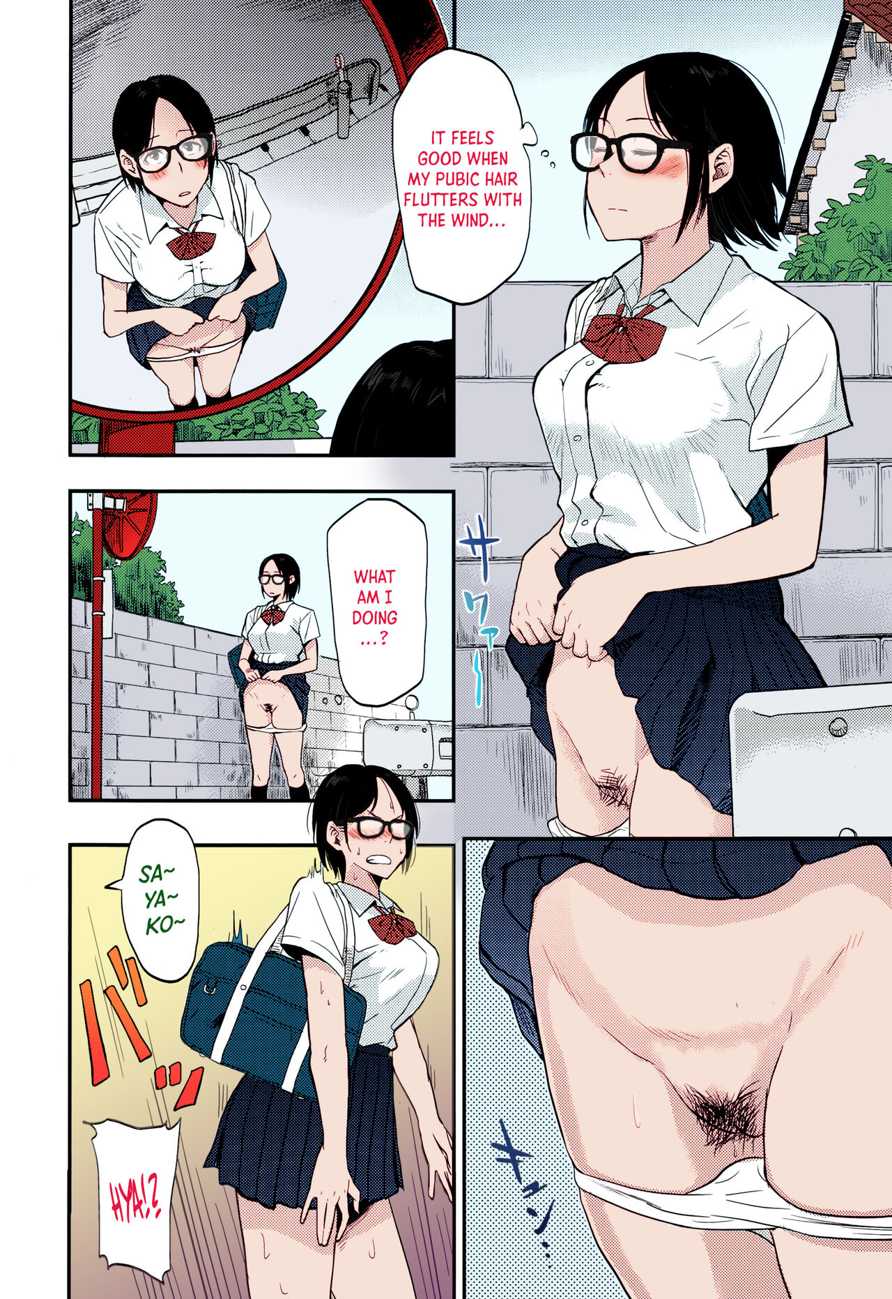 Sayako at the Bus Stop! page 2 full