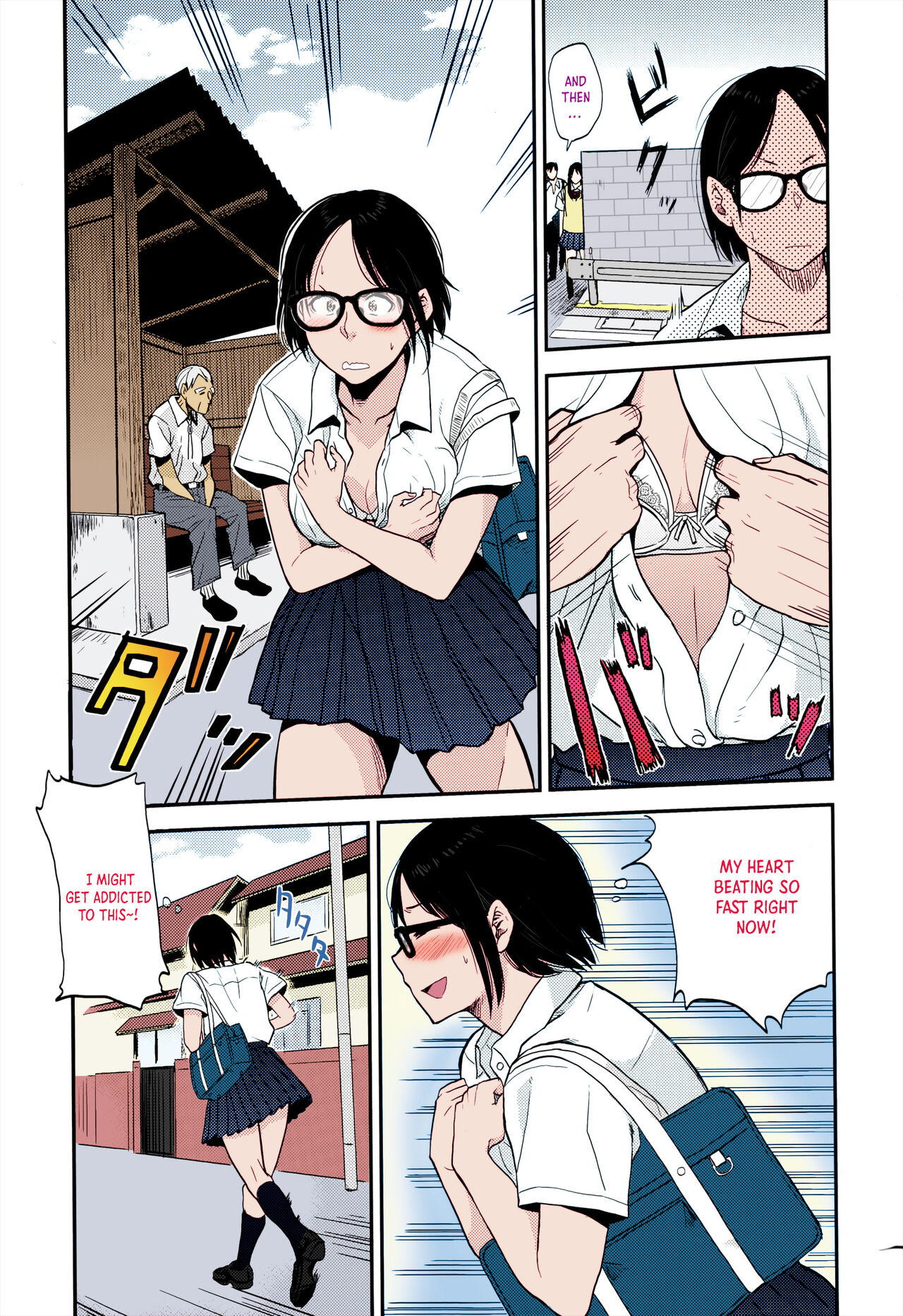 Sayako at the Bus Stop! page 7 full