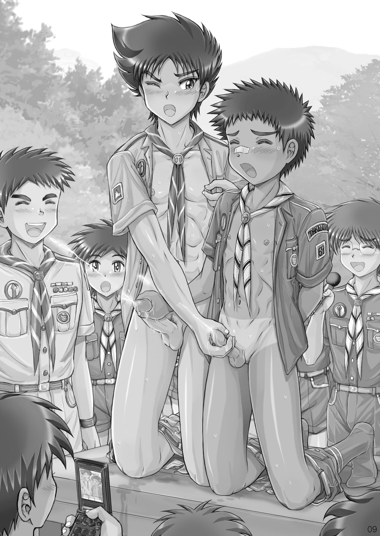 Choutaiken!? Summer Boys page 9 full