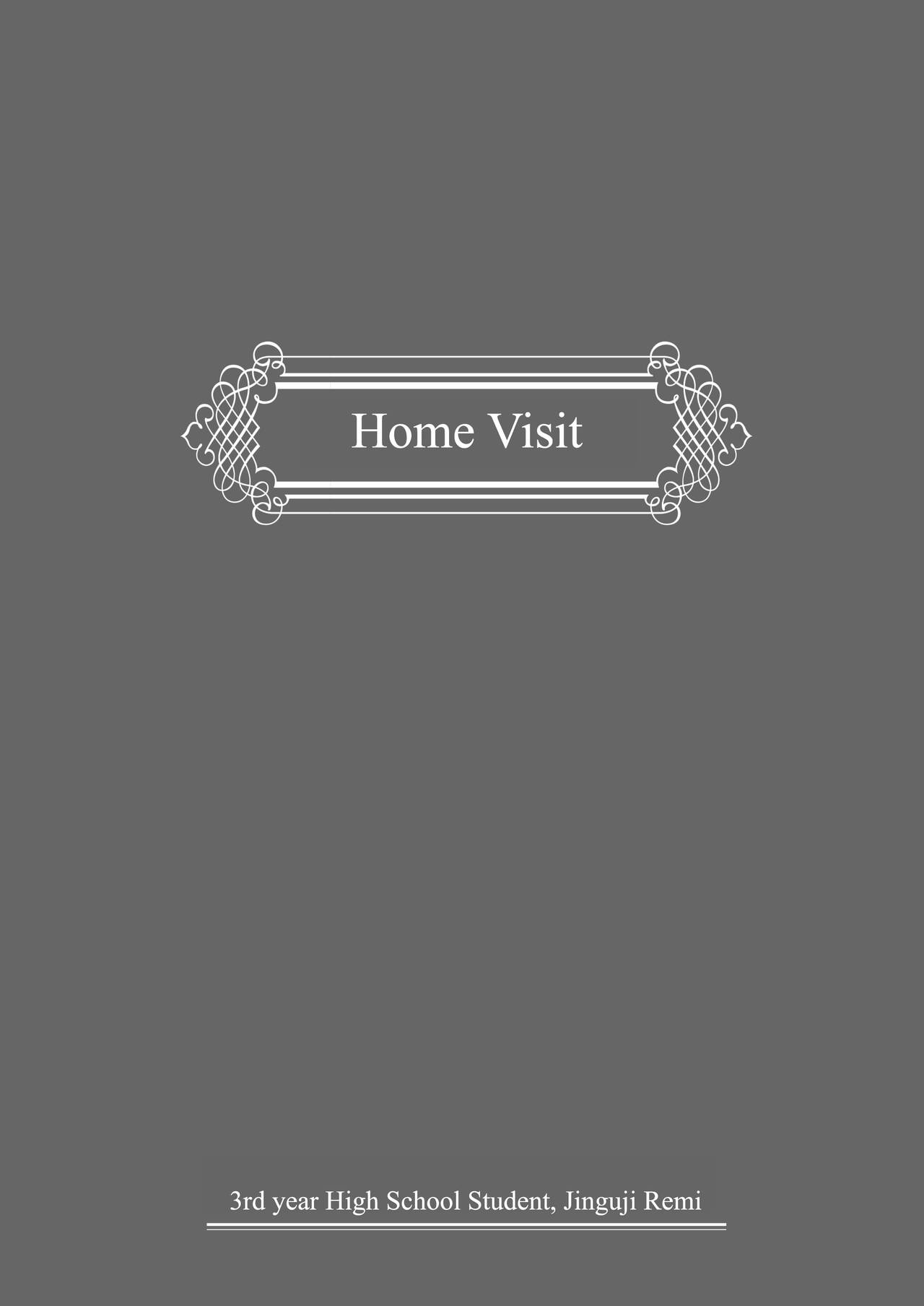 Katei Houmon Koutoubu 3-nen Jinguuji Remi | Home Visit 3rd year High School Student, Jinguji Remi page 3 full