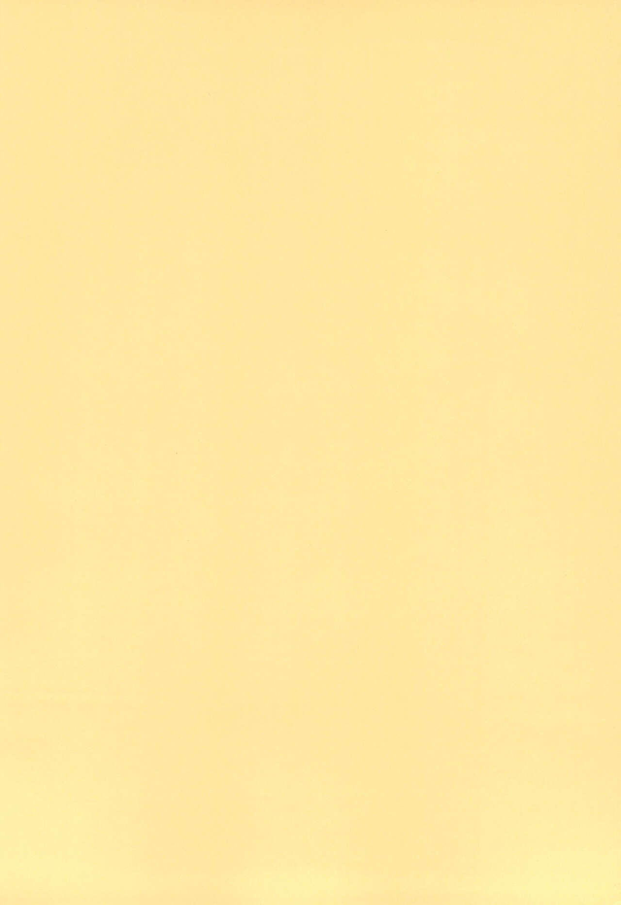 Kokoro-chan Haishinchuu now! page 4 full