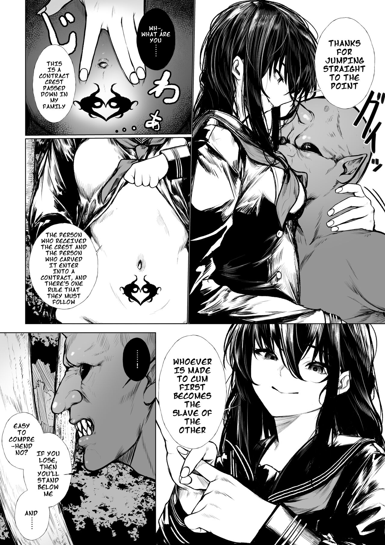 Futsuya wa Kooni ni Nanka Makenai Haiboku | No Way an Exorcist Could Lose to a Little Oni page 3 full