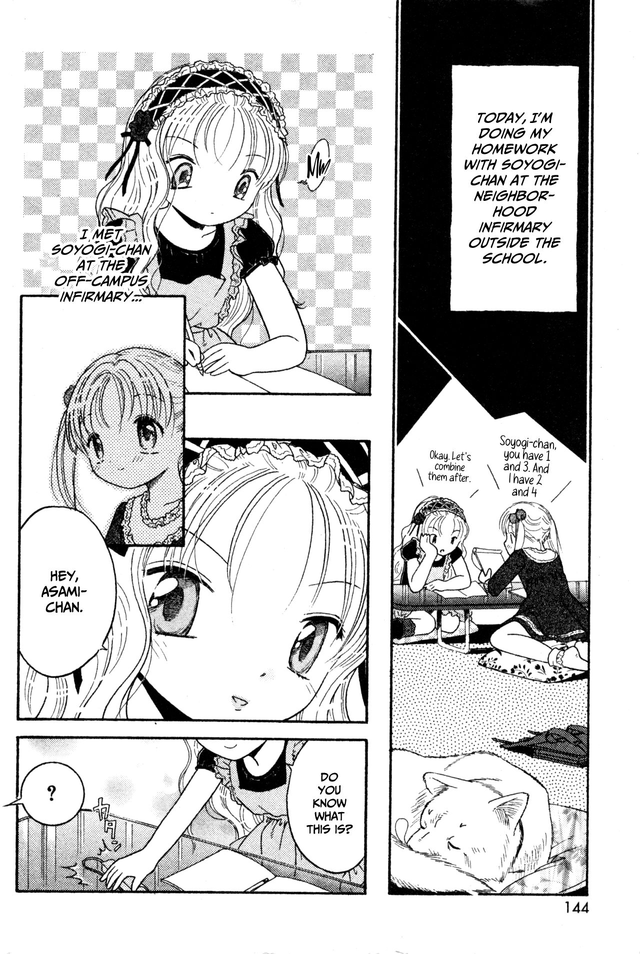 Lowleg to Rotor page 4 full