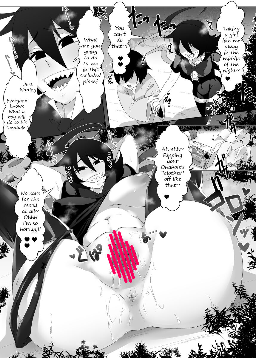 Nue-chan ga "onaho" Gitai Ninshiki Kaihen Suru Hanashi | Nue-chan's Unidentifiable "Onahole" Mimicry page 3 full