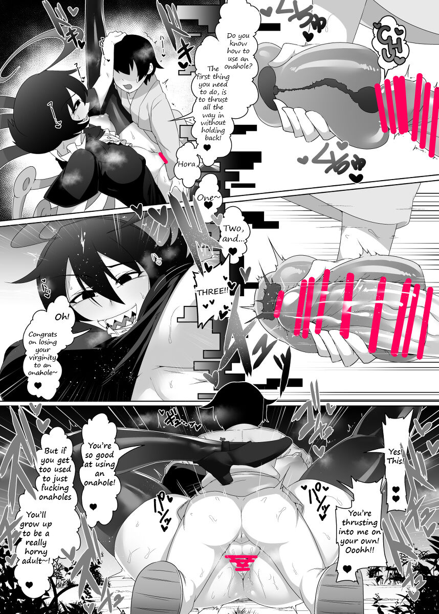 Nue-chan ga "onaho" Gitai Ninshiki Kaihen Suru Hanashi | Nue-chan's Unidentifiable "Onahole" Mimicry page 4 full