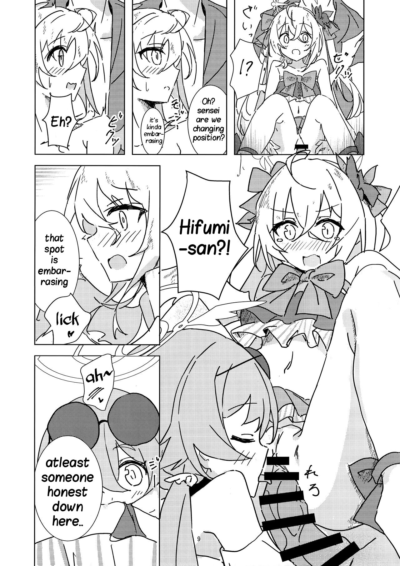 Natsuzora Aoku | Summer Light page 8 full