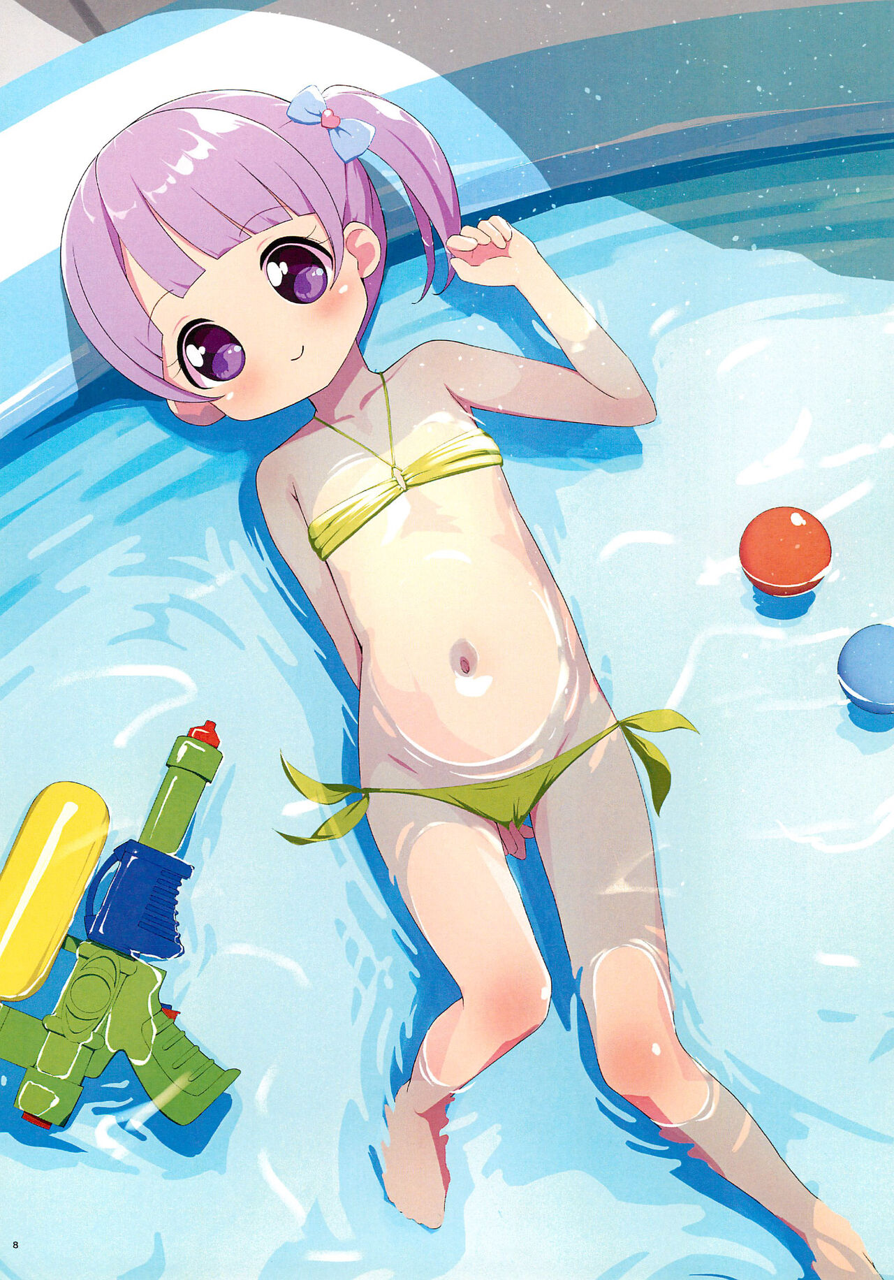 Kodomo ja nai Non! page 10 full