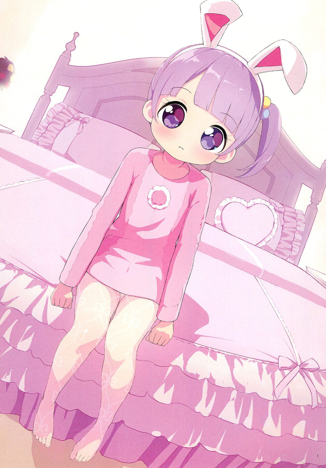 Kodomo ja nai Non! page 3 full